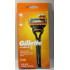 Станок для бритья Gillette Fusion5 1 бритва и 2 сменных лезвия