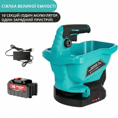 Сеялка электрическая ручная Voneu 10 секций набор с аккумулятором и зарядным устройством