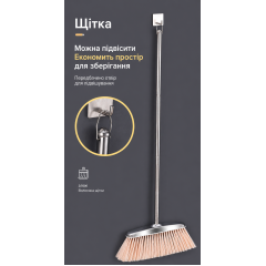 Stainless steel sweeping set with a thickened round dustpan and broom