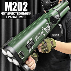 Toy rocket launcher bazooka Lohui M202 with 12 glowing projectiles and protective goggles