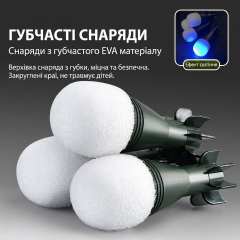 Toy rocket launcher bazooka Lohui M202 with 12 glowing projectiles and protective goggles