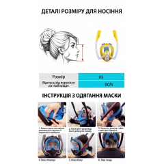 Маска для підводного плавання/снорклінгу повнолицева набір з кріпленням для камери синя розмір XS
