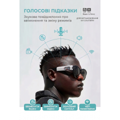 Экшн-камера S110 с IPS дисплеем и креплением на очки 12 Мп белая