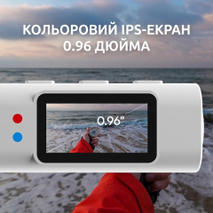 Экшн-камера S110 с IPS дисплеем и креплением на очки 12 Мп белая