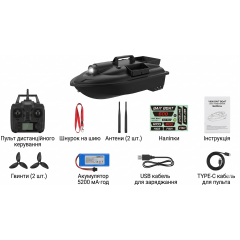 Smart Remote-Controlled Boat Flytec V600GPS for Bait Delivery 5200mAh