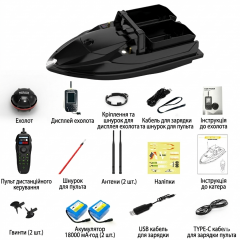 Smart remote-controlled boat Flytec V600GPS for bait delivery 18000 mAh + 2 pcs battery