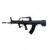 Металлическая модель штурмовой винтовки QBZ-95 в масштабе 1:3 с кейсом