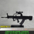 Металлическая модель штурмовой винтовки QBZ-95 в масштабе 1:3 с кейсом