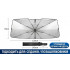 Universal car sunshade umbrella for the windshield 140x79 cm silver
