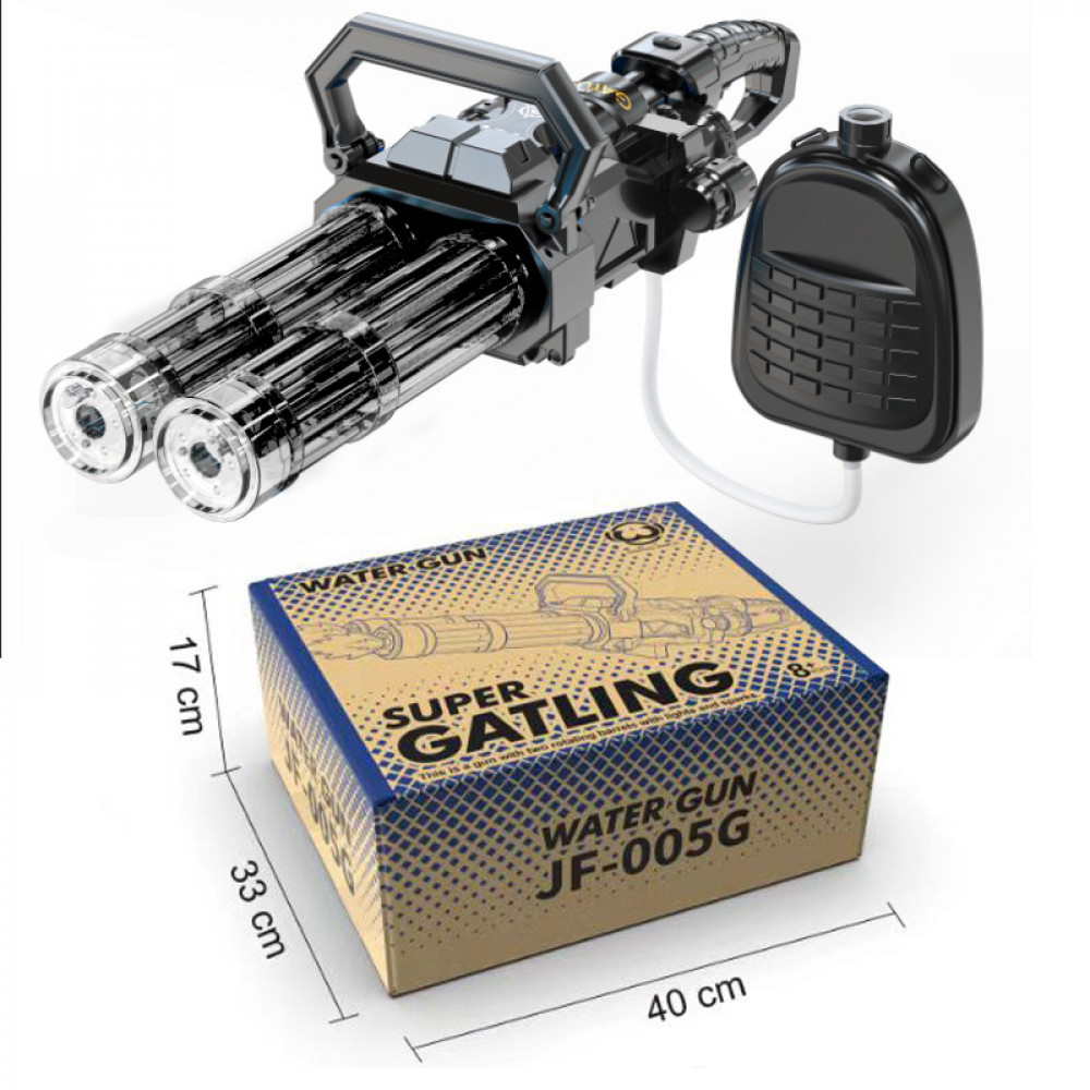 Automatic water blaster Gatling with two rotating barrels and light effects black
