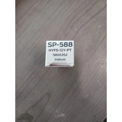 Иридиевая свеча зажигания 1 шт Motorcraft SP-588 для 21-23 Ford F-150 5.0L-V8