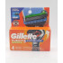 Сменные кассеты для бритья Gillette Fusion5 ProGlide набор из 4 штук