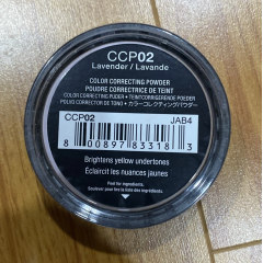 NYX Cosmetics Color Correcting Powder 6g shade Lavender (CCP02)