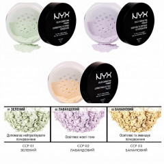 NYX Cosmetics Color Correcting Powder 6g shade Green CCP01