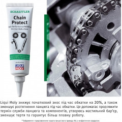 Комплект ланцюга ГРМ INA ZC-76253 для Ford E-150 E-250 F-150 4.6L V8 2008-2014