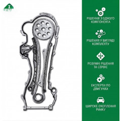Комплект ланцюга ГРМ INA ZC-76253 для Ford E-150 E-250 F-150 4.6L V8 2008-2014