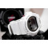 Men's Sports Watch Casio G-Shock Xlarge Metallic Plating GD-X6900FB-7 White