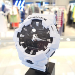 Men's Sports Watch Casio G-Shock GA-700-7A White
