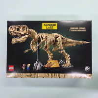 Конструктор коллекционный Lego Jurassic World Окаменелость Тираннозавра Рекса 76968 (3145 деталей 2 минифигурки)