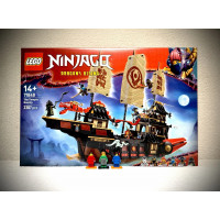 Детский конструктор Lego Ninjago Dragons Rising The Temple Bounty 71848 (2387 деталей 6 минифигурок ниндзя)