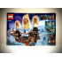 Детский конструктор Lego Ninjago Dragons Rising The Temple Bounty 71848 (2387 деталей 6 минифигурок ниндзя)