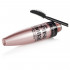 Volumizing and lengthening mascara with a fan effect Maybelline New York Lash Sensational black 9.5 ml