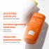 Avène Sun Stick for Sensitive Areas SPF 50+ (8 g)