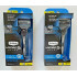 Men's Shaving Set Schick Hydro 5 Sense Hydrate (razor and 2 replacement cartridges)