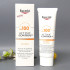 Sunscreen fluid for face Eucerin Actinic Control MD SPF 100 bottle 80 ml against keratosis and melanoma