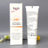Sunscreen fluid for face Eucerin Actinic Control MD SPF 100 bottle 80 ml against keratosis and melanoma