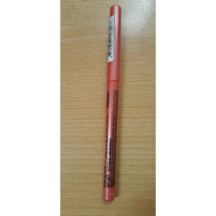 Автоматический водостойкий карандаш для губ NYX Retractable Lip Liner MPL07 Citrus