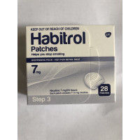Нікотиновий пластир для зниження тяги до куріння Habitrol 7 мг 28 шт Крок 3