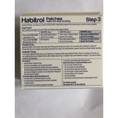 Нікотиновий пластир для зниження тяги до куріння Habitrol 7 мг 28 шт Крок 3