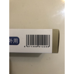 Disposable alcohol antiseptic wipes Guanshi GS-J01 pack of 50 pcs