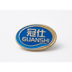 Guanshi Brand: Medical Supplies and Hygiene Products