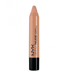 NYX Simply Lip Cream Set 04 Fairest Maraschino Bewitching 3 pcs - Set of creamy lipstick sticks with a satin finish