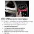Tire Pressure Sensor Programmer ATEQ VT37 TPMS System Diagnostic Scanner