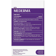Професійний гель для розгладження розтяжок і рубців Mederma Advanced Scar Gel туба 50 г