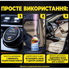 Dry fog odor neutralizer for cleaning the interior and ventilation system of a car Meguiar's Whole Car Air Re-Fresher G262402 bottle 57 g