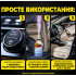 Dry fog odor neutralizer for cleaning the interior and ventilation system of a car Meguiar's Whole Car Air Re-Fresher G262402 bottle 57 g