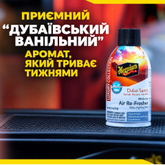 Dry fog odor neutralizer for cleaning the interior and ventilation system of a car Meguiar's Whole Car Air Re-Fresher G262402 bottle 57 g
