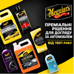 Dry fog odor neutralizer for cleaning the interior and ventilation system of a car Meguiar's Whole Car Air Re-Fresher G262402 bottle 57 g