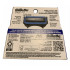 Men's shaving set Gillette Proglide Chill (1 razor + 5 cartridges)