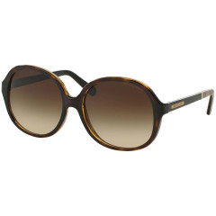 Женские солнцезащитные очки Michael Kors Tahiti MK6007 301013 леопардовый принт
