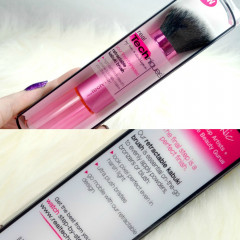 Кисть кабукі - Real Techniques Retractable Kabuki Brush