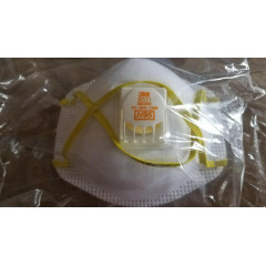 Респіратор (захисна маска лицьова) 3M™ 8511 Respirator with Cool Flow™ Valve (1 шт)