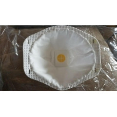 Респіратор (захисна маска лицьова) 3M™ 8511 Respirator with Cool Flow™ Valve (1 шт)