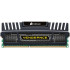 Оперативна пам'ять Corsair Vengeance 1x8GB DDR3 1600MHz PC3 12800 Desktop Memory