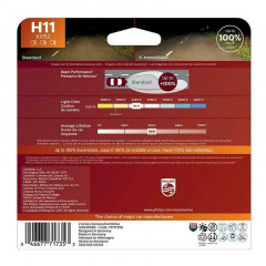 Галогенні лампи для фар PHILIPS H11 XVB2 X-tremeVision Upgrade