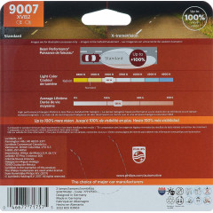 Галогенні лампи для фар PHILIPS 9007XV X-treme Vision; Up to 100% More Light